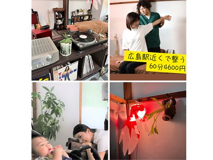 ケイズカイロプラクティック(K's)の写真