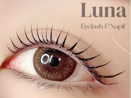 ルナ 京都駅前店(Luna)の写真