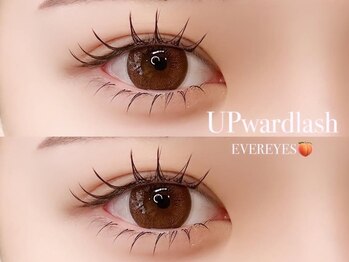 エバーアイズ 新宿西口店(EVER EYES)の写真/【平日限定特典有】マツエク3500円～バインドロック/LED/似合わせマツパ/パリジェンヌラッシュリフト有！