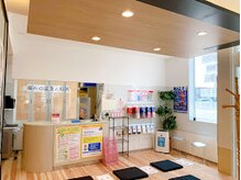 にこにこカラダ整骨院 土崎院(にこにこKARADA整骨院)/ 【にこにこKARADA整骨院】 内観