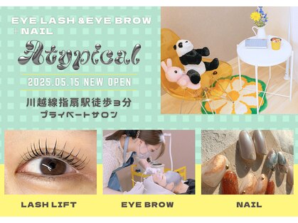 エイティピカル(Atypical)の写真