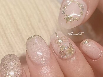 遅れたクリスマス