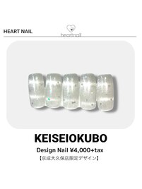 京成大久保店限定デザイン