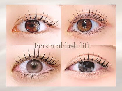 モンミニョン 千葉駅店(Mon mignon)の写真