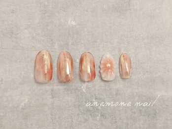 アネモネネイル(anemone nail)/定額デザイン