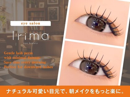 イリマ 静岡駅前店(Irima)の写真