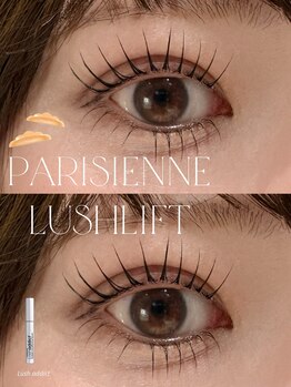 ミー 大宮店(me.)/Parisienne lushlift 上下