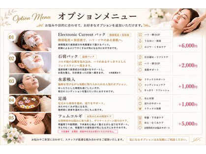 チコビューティーアンドスパ ギノワン(Chico-Beauty&Spa Ginowan)の写真