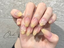 秋ネイル グラデーション