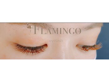 フラミンゴアイラッシュ(FLAMINGO eyelash)/アンニュイカラーエクステ2色mix