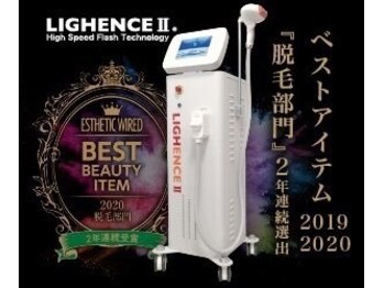 メンズ脱毛サロン ヴィオール(Vior)/最新高速脱毛機