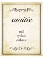 アミティエ(amitie) 新堀 美奈子