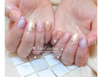 ミューオ(MIEUO)/ハンド定額コース6280