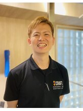 クラフト パーソナルジム アンド ダイエット カフェ 新江田 宏樹