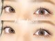 リース 二子玉川(LYS)の写真