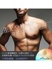 【メンズ】＜１ヶ月以降の再来＞全身脱毛（顔脱毛/VIO脱毛込）＋パック