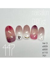 ネイルサロン キュアイスト 府中店(CUREist)/ローズチェックネイル