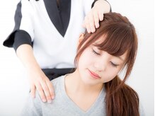リラックス けやきウォーク前橋店