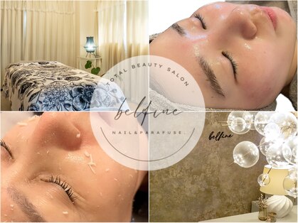 ベルフィーヌ(belfine)の写真