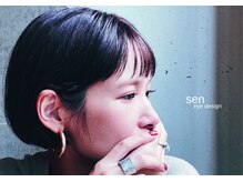 センアイデザイン(sen eyedesign)