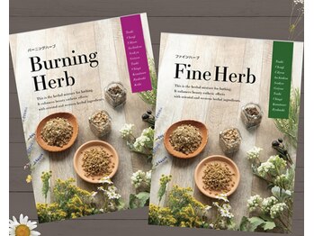 ヨサパーク ヘブンリー(YOSA PARK Heavenly)/オリジナルブレンドハーブ