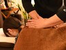 【学割U24】学生応援★不動の人気オーダーメイド整体90分　6,000円→4,500円