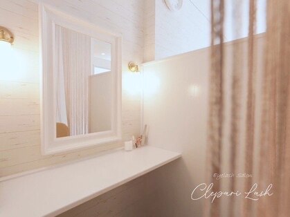 クレパリラッシュ(Clepari Lash)の写真