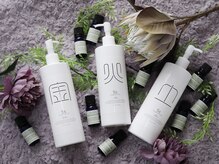 ボディトリートメント/体質別オイルコースと精油を選べるコース