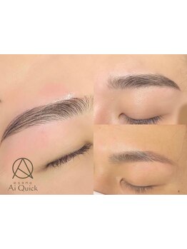 仕事帰り・早朝OKのサロン