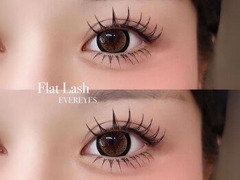 エバーアイズ 新宿西口店(EVER EYES)の写真/束感仕上げ・豊富な素材で作るマツエク3500円～で自然な目元に♪似合わせまつげパーマは上4800円上下7000円