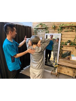 ストレッチメニューを受けたい