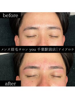 ユー 千葉駅前店(you)/メンズ眉毛/メンズ眉/千葉駅