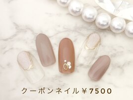 定額￥7500 新規様・当店オフ込