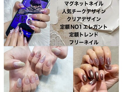 ステラ 川口店(Stella)の写真