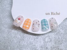 アンリッシュ 新宿東口店(un Riche)/¥8250 &nbsp;★定額アート★26.4