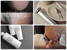 コエネイル 大橋店(Koe nail)