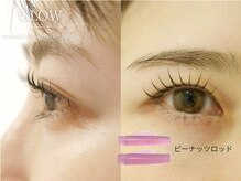 グロウ(GLOW)/まつ毛パーマ/自由が丘/九品仏