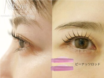 グロウ(GLOW)/まつ毛パーマ/自由が丘/九品仏