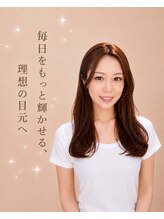 セラス バイ リノ 梅田(Selas by Lino.)&nbsp;NANA 【梅田】