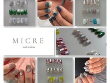ミクレ あざみ野(MICRE)