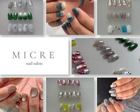 ミクレ あざみ野(MICRE)