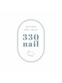 サンサンゼロネイル 湘南台(330nail)/330 nail