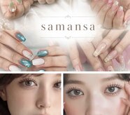 サマンサ(samansa)