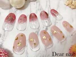 ちぐはぐハート×塗りかけ赤