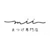 ミィ(mii)のお店ロゴ