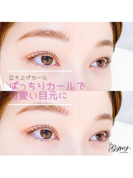 ジプシー アイアンドビューティ エビス(Gypsy eye&beauty ebisu)/まつ毛パーマ!