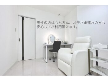 宮崎セルフホワイトニング/完全個室サロン