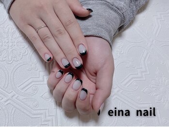 エイナネイル(einanail)/フレンチ
