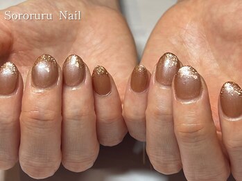 ソロルル ネイル(Sororuru Nail)/ネイルケア→マニキュア仕上げ
