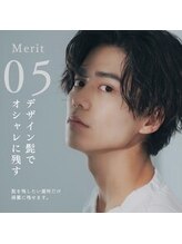 メンズ脱毛ダイアナ 松江店/ヒゲ脱毛のメリット